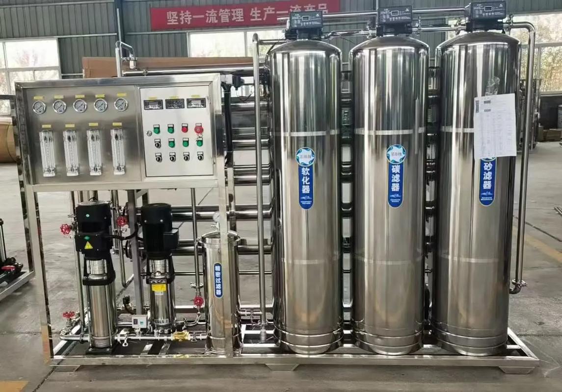 Smart Water Dispenser