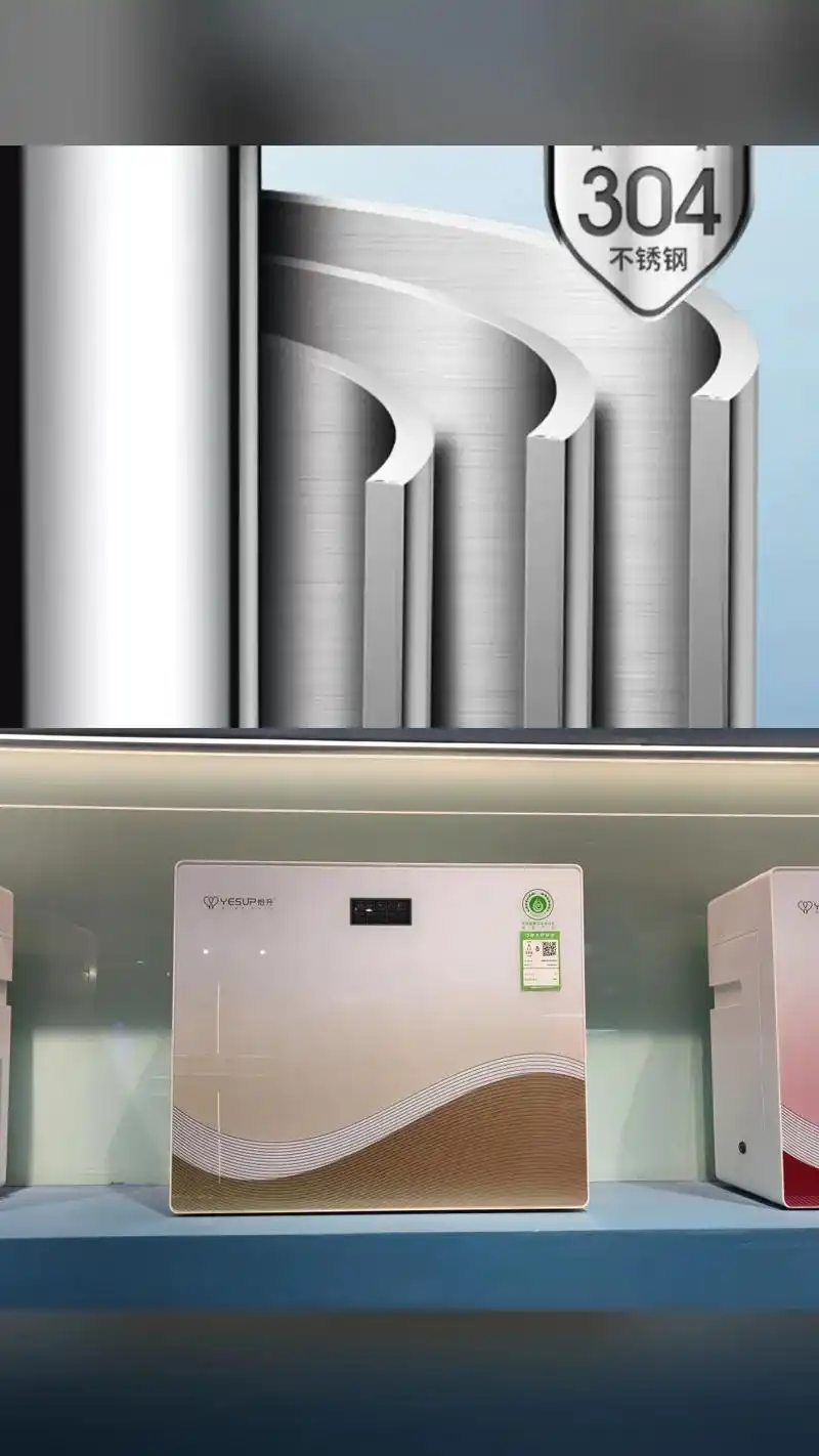 Understanding Water Hardness